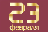 Гидронагружатели НГ
